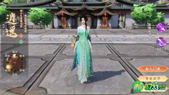 天龙八部2哪个门派厉害-天龙八部2六大职业门派介绍