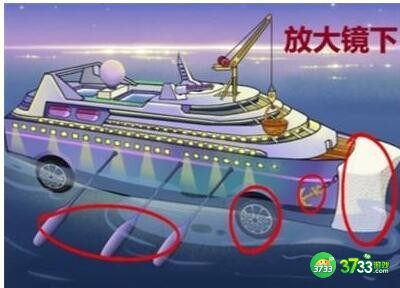 一代沙雕豪华游轮攻略-用最低价买下游轮怎么过抖音