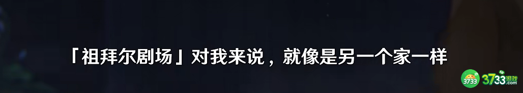 原神妮露抽取概率极高的地点在哪-妮露玄学抽卡点