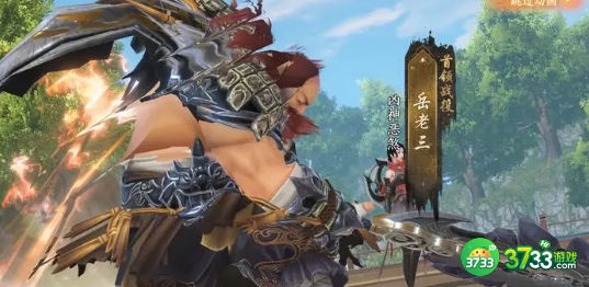 天龙八部2燕子坞副本攻略-燕子坞怎么刷/打