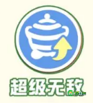 蛋仔派对疯狂乱斗什么时候上线-疯狂乱斗上线时间一览