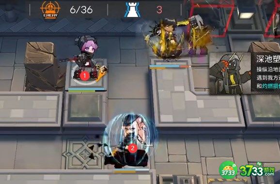 明日方舟3月31日合约危机怎么打-3月31日合约危机速通攻略