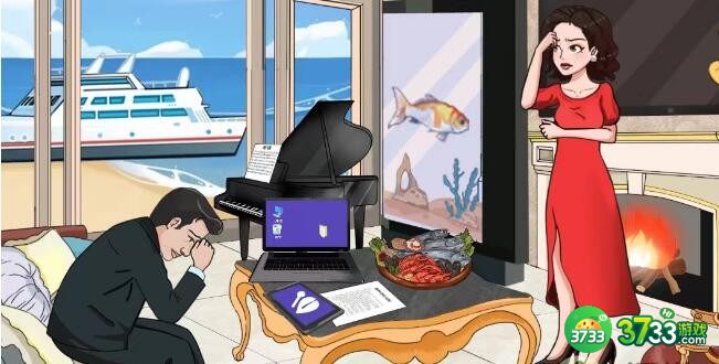 文字玩出花压力山大-帮助强哥大嫂减小压力通关攻略抖音