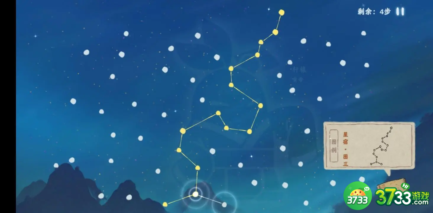 桃源深处有人家朱雀星宿怎么连接-朱雀星宿连接攻略