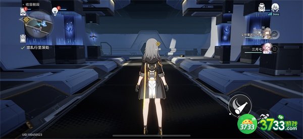 崩坏星穹铁道兑换码怎么用-兑换码使用方法