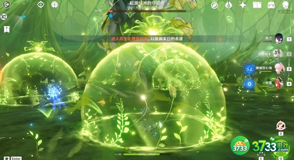 原神像太阳一般通过成就怎么完成_原神像太阳一般通过成就攻略