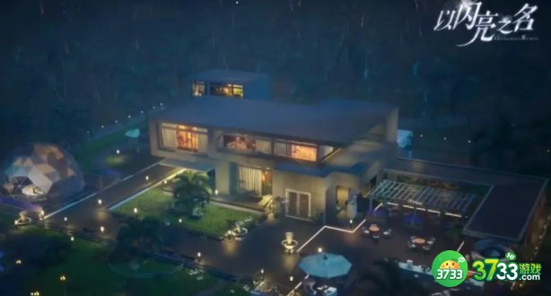 以闪亮之名密码门怎么设置密码-密码门设置密码方法