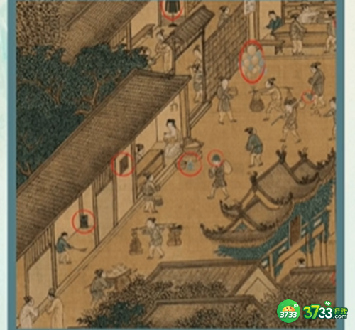 沙雕的日常攻略古代女主-古代女主怎么过抖音