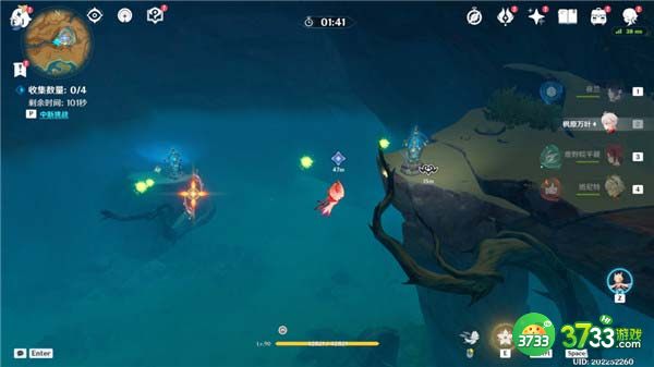 原神3.6俱利般地想怎么敲击-3.6俱利般地想敲击方法