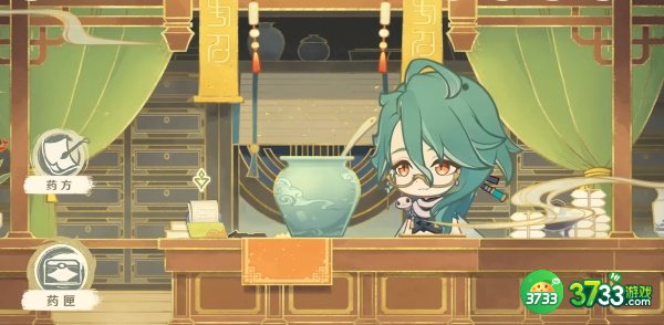 原神百草入药活动怎么玩-百草入药活动攻略