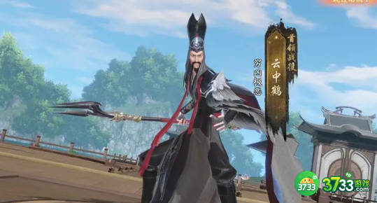 天龙八部2燕子坞副本攻略-燕子坞怎么刷/打