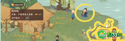 桃源深处有人家结梦剧情攻略流程-结梦剧情怎么过