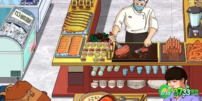 进击的汉字豪华自助餐攻略-想办法吃回本​怎么过