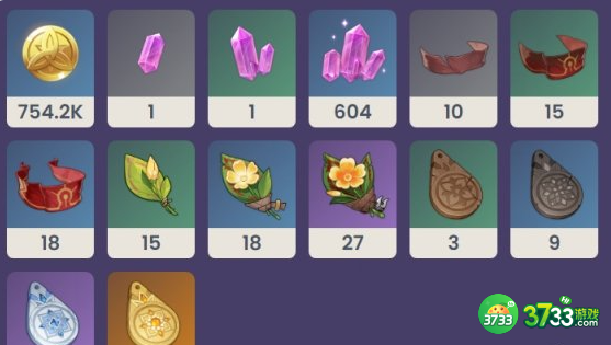 原神鹮穿之喙升级材料是什么-鹮穿之喙材料一览