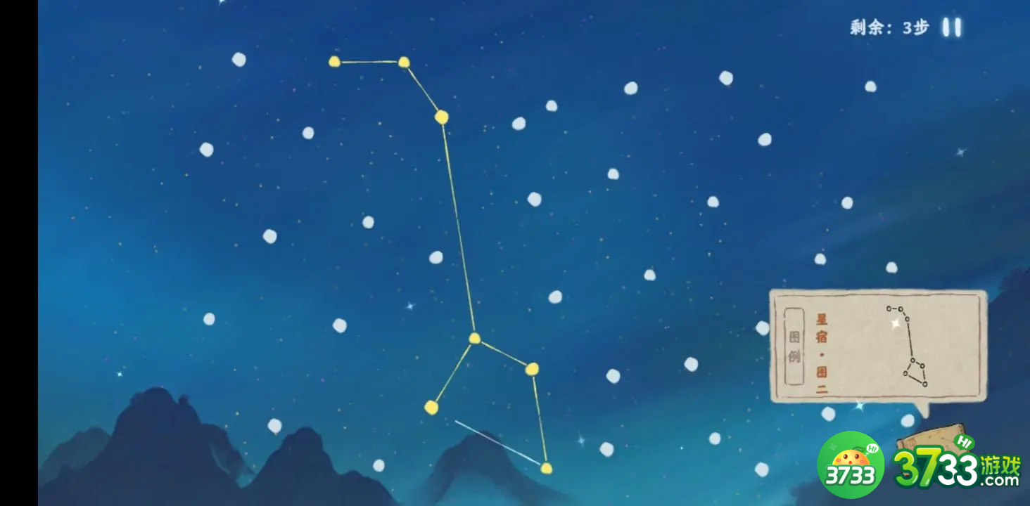 桃源深处有人家朱雀星宿怎么连接-朱雀星宿连接攻略