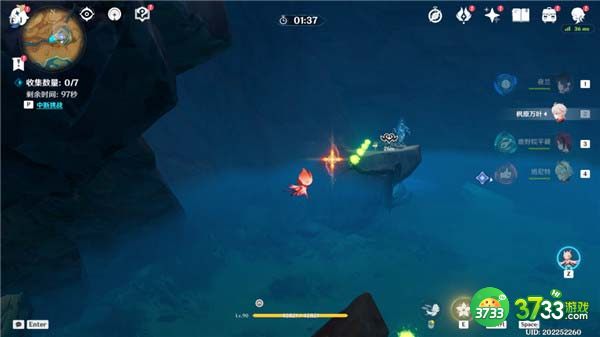 原神3.6俱利般地想怎么敲击-3.6俱利般地想敲击方法