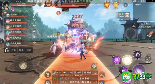 天龙八部2燕子坞副本攻略-燕子坞怎么刷/打