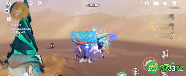 《原神》风沙轰鸣第二关攻略 原神风沙轰鸣第二关怎么过-风沙轰鸣第二关攻略