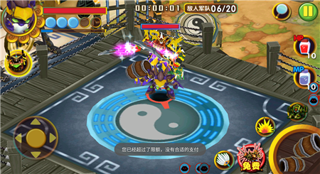 果宝三国破解版游戏下载游戏截图3