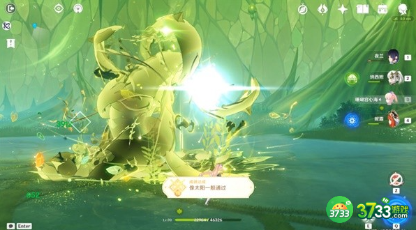 原神像太阳一般通过成就怎么完成_原神像太阳一般通过成就攻略