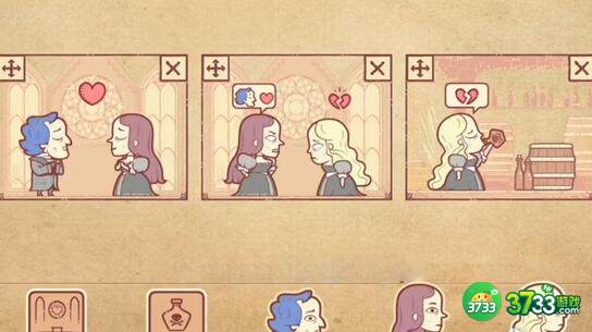 彩色世界因痛而饮怎么过关-因痛而饮通关攻略