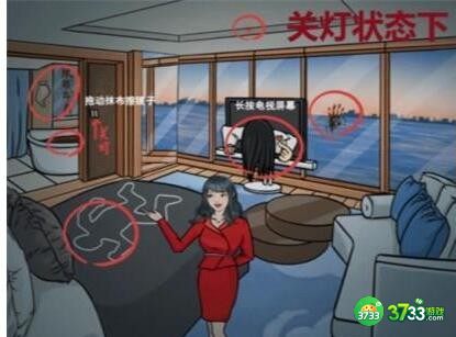 一代沙雕诡异酒店攻略-用最低价入住总统套房怎么过抖音
