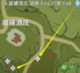 原神白萝卜在哪里找-白萝卜采集位置一览