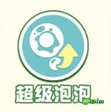 蛋仔派对疯狂乱斗什么时候上线-疯狂乱斗上线时间一览