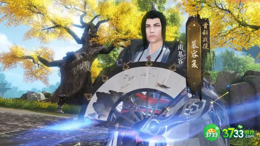 天龙八部2燕子坞副本攻略-燕子坞怎么刷/打