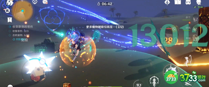 《原神》风沙轰鸣第一关攻略 原神风沙轰鸣第一关怎么过-风沙轰鸣第一关攻略