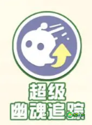 蛋仔派对疯狂乱斗什么时候上线-疯狂乱斗上线时间一览