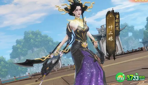 天龙八部2燕子坞副本攻略-燕子坞怎么刷/打