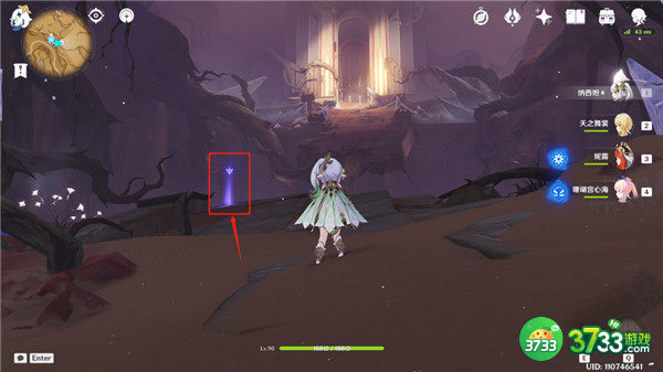 原神荒石苍漠观景点位置在哪里-荒石苍漠观景点位置一览