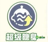 蛋仔派对疯狂乱斗什么时候上线-疯狂乱斗上线时间一览