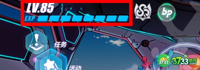 崩坏3梦羽旌扬兑换码是什么-梦羽旌扬兑换码