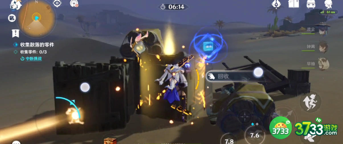 原神风沙轰鸣第一关怎么过-风沙轰鸣第一关攻略