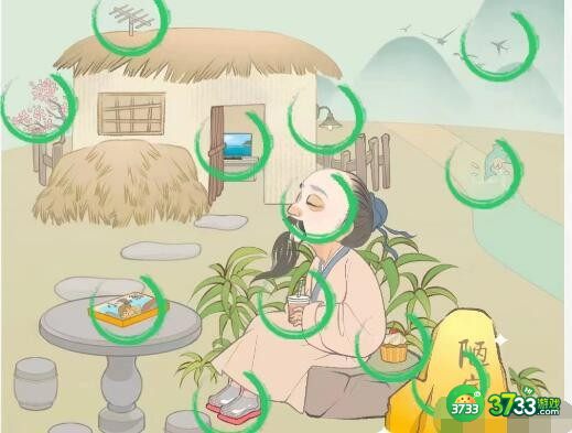 文字乾坤陋室铭找不合理攻略-陋室铭怎么过