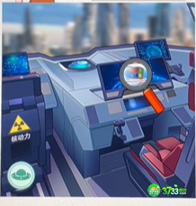 文字脑洞天外来物攻略-用最低价格成交怎么过抖音