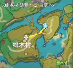 原神白萝卜在哪里找-白萝卜采集位置一览