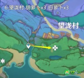 原神白萝卜在哪里找-白萝卜采集位置一览