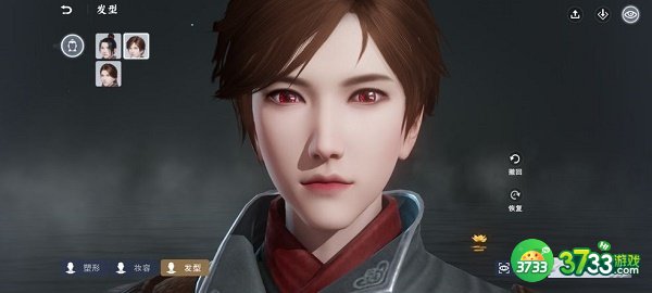 逆水寒手游男女生捏脸数据有哪些-男女生捏脸数据大全