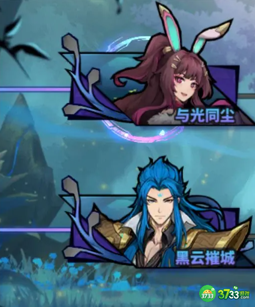 镇魂街天生为王织光暗影第八关怎么过-织光暗影第八关攻略