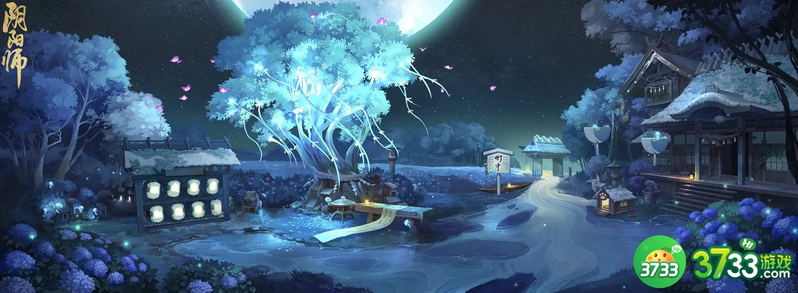 《阴阳师》庭院皮肤琼夜淬光获取方法 阴阳师庭院皮肤琼夜淬光如何获取-庭院皮肤琼夜淬光获取方法