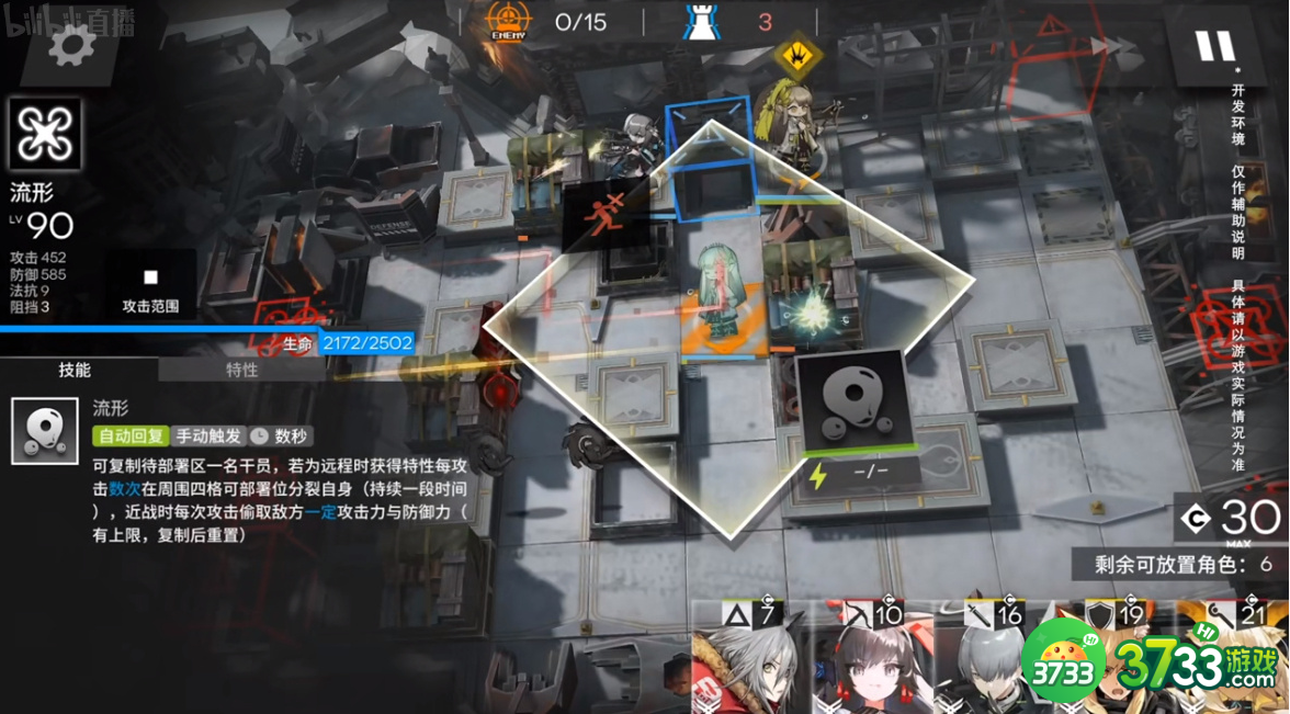 明日方舟缪尔赛斯怎么样-缪尔赛斯介绍