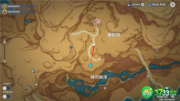 原神荒石苍漠观景点位置在哪里-荒石苍漠观景点位置一览