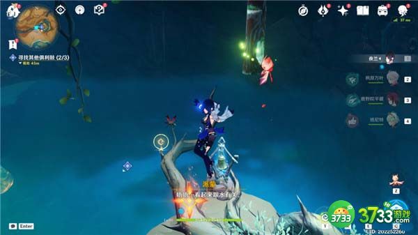 原神3.6俱利般地想怎么敲击-3.6俱利般地想敲击方法