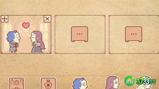 彩色世界因痛而饮怎么过关-因痛而饮通关攻略