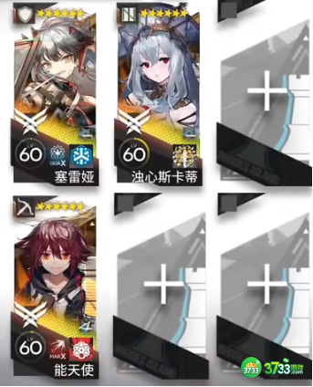 明日方舟12-17磨难怎么打-惊霆无声12-17磨难难度攻略