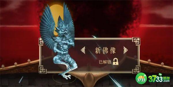 暖雪npc怎么解锁-npc解锁方法