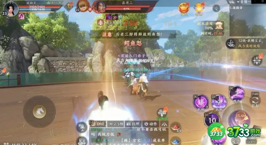 天龙八部2燕子坞副本攻略-燕子坞怎么刷/打